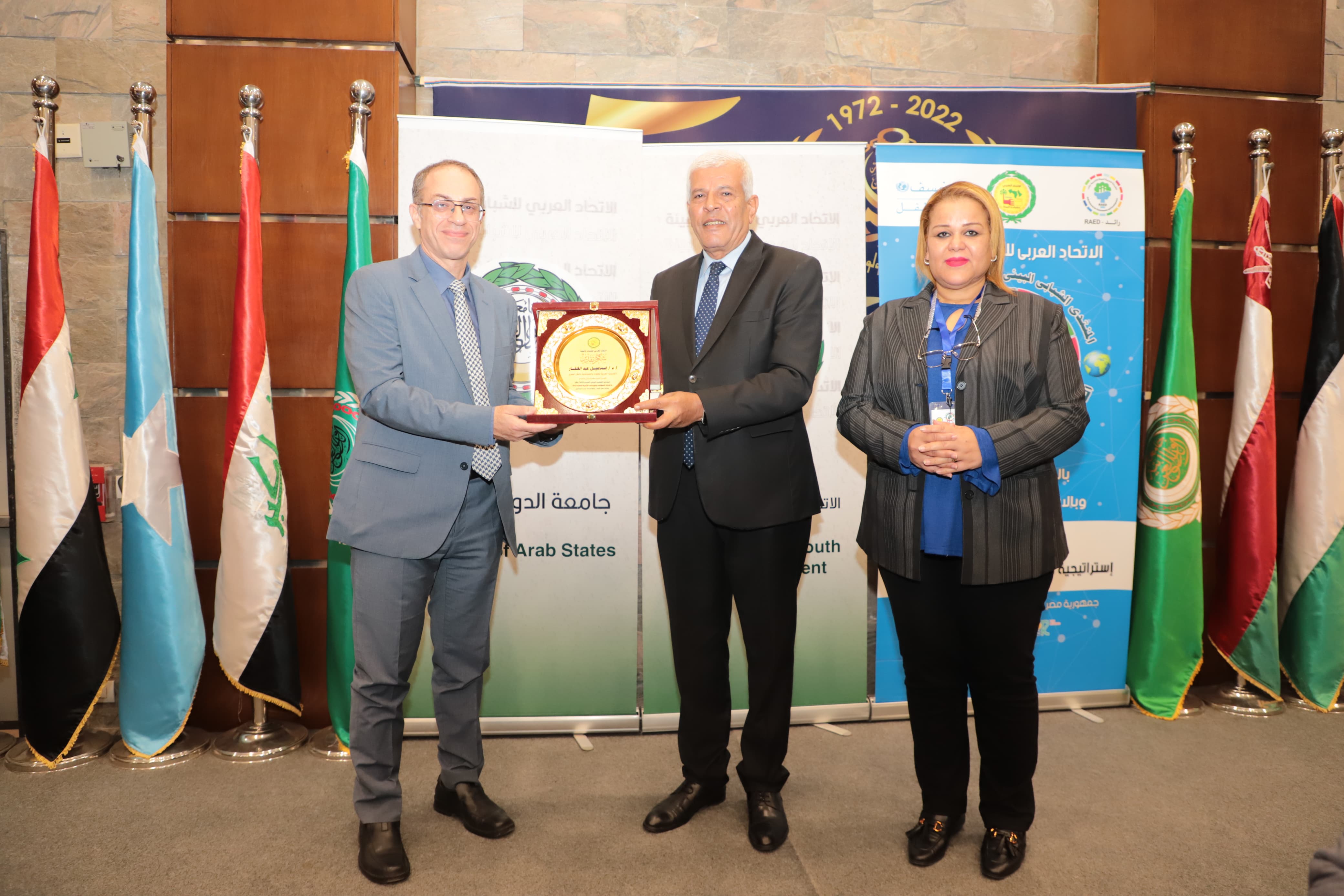 من أسوان إلى العالم: الشباب العربي والإفريقي يعرضون ابتكارات الذكاء الاصطناعي لتحقيق التنمية المستدامة