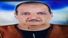 عزاء واجب: الحاج احمد ابو بخيت .. فى ذمة الله