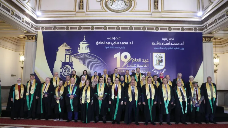 حكايات النجاح والإلهام تضيء احتفالية عيد العلم بجامعة القاهرة .. تكريم نخبة من عقول مصر المبدعة