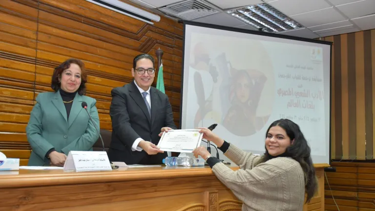 حكايات مصرية تعبر الحدود: جامعة القاهرة تحتفي بملوك الترجمة الشباب