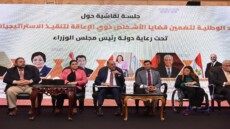 “السيسي” يوجه بدمج ذوي الهمم في سوق العمل.. والوزارة تحقق نجاحات ملحوظة