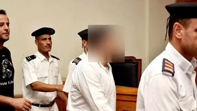 العدالة تقتصّ: محكمة القاهرة تصدر حكم الإعدام في قضية "سفاح التجمع"