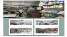 الزراعة تطبق قرارات إغلاق ضد مراكز بيطرية مخالفة في إطار حملاتها التفتيشية