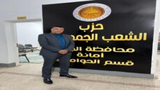 الكابتن زيزو الشرابى يتولى أمانة حزب الشعب الجمهوري في الحوامدية: رؤية جديدة لخدمة المواطنين