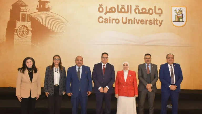 جامعة القاهرة تخطو بثبات نحو المستقبل بقرارات استراتيجية