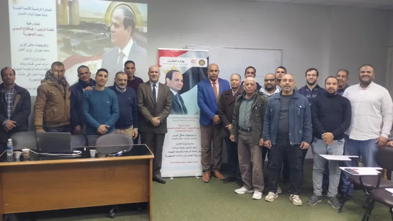 بداية جديدة لبناء الإنسان: تعاون بين العمل والكهرباء لتعزيز السلامة المهنية