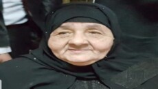 عزاء واجب: والدة المستشار خالد ابو العلا .. فى ذمة الله