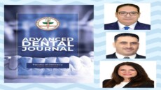 رئيس جامعة القاهرة: إدراج مجلة طب الأسنان خطوة جديدة لتعزيز التنافسية العالمية