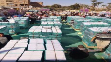 قافلة الخير من أهالي الحوامدية وقراها لدعم أهلنا في غزة .. هذه هي مساراتها قبل المغادرة!