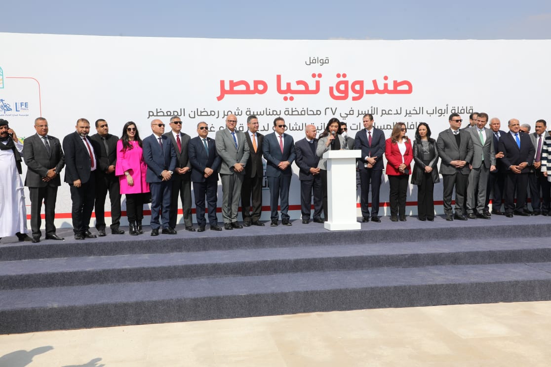 تضامن بلا حدود .. مصر تقود أضخم مبادرة إغاثية للفلسطينيين في رمضان!