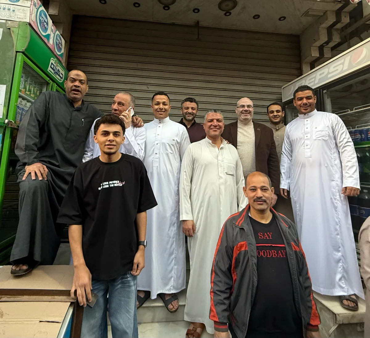 الحوامدية