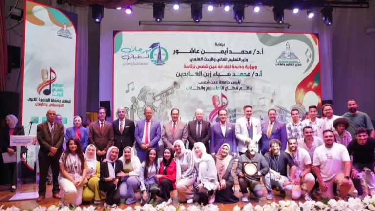 برئاسة جامعة القاهرة .. تحالف الجامعات يستعرض حصاد عامه الأول بإنجازات غير مسبوقة
