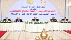 الرئيس السيسي: “قطايف” مثال للبرامج الهادفة .. ونحتاج لمحتوى يبني المجتمع