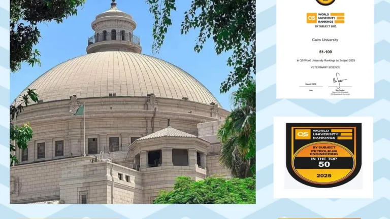جامعة القاهرة تكسر القواعد وتفرض هيمنتها عالميًا!