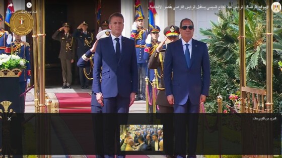 شاهد .. بث مباشر لاستقبال الرئيس السيسى لنظيرة الفرنسى بقصر الاتحادية