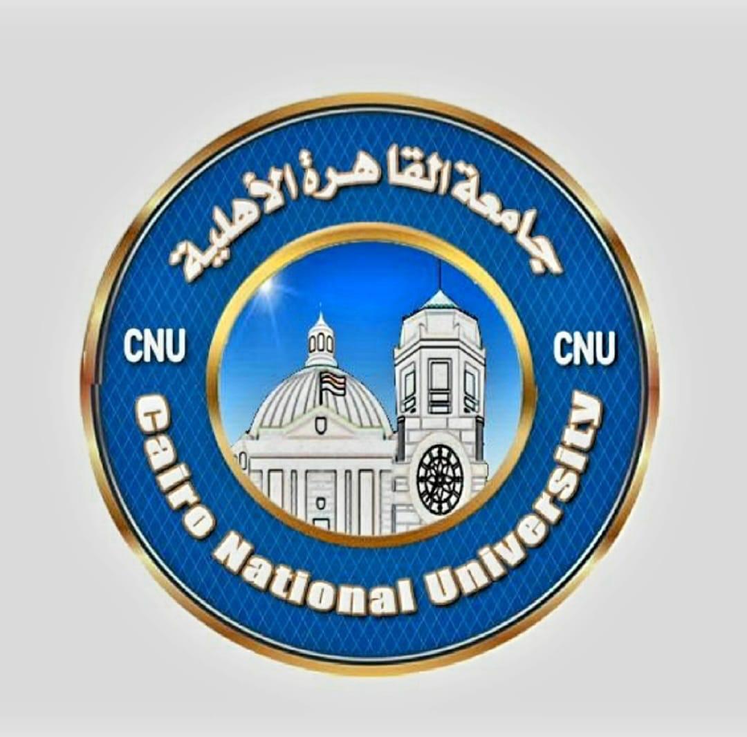 ميلاد صرح تعليمي عملاق .. جامعة القاهرة الأهلية تنطلق بـ 14 كلية و22 برنامجًا!