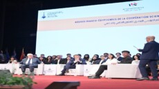 ماكرون يخاطب طلاب جامعة القاهرة: “أنتم صُنّاع المستقبل” .. الجامعة الفرنسية الجديدة في مصر انطلاقة لعصر أكاديمي مشترك