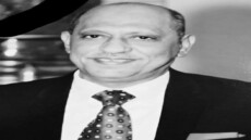 عزاء واجب: الحاج فؤاد فتحي عفيفي .. فى ذمة الله