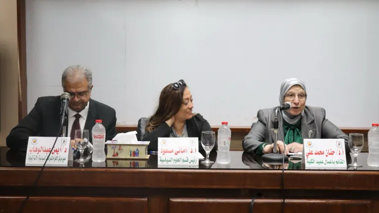 نقاشات استراتيجية تنبض بالحكمة .. الأهرام وجامعة القاهرة في مهمة عربية