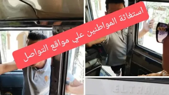 لا تسامح مع التعدي على المواطنين .. الجيزة تردع سائقًا مسيئًا وتحفظت على مركبته فورًا