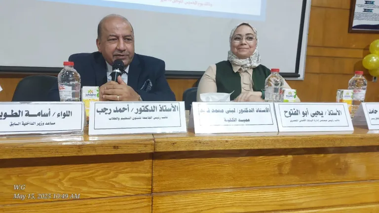 من الهامش إلى المركز .. "تجارة القاهرة" تفتح أبوابها لذوي الهمم وتطلق شرارة الدمج