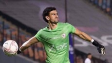 محمد عواد حارس المرمى