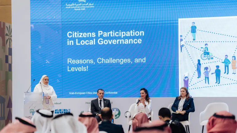 نائب محافظ الجيزة تستعرض تجربة التنمية المجتمعية في منتدى المدن العربية الأوروبية بالرياض