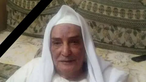 عزاء واجب: شيخ العرب الحاج سليمان ابوهريش .. فى ذمة الله