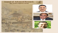 تغيّر في خريطة النشر الأكاديمي .. اسم مصري جديد بين الكبار