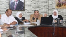 تعليم الجيزة