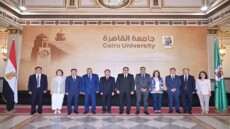 ماذا يجمع القاهرة وشاندونغ؟ تعاون أكاديمي يضع حجر الأساس لمركز بحثي مشترك