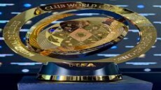 صدامات نارية مرتقبة في ثمن نهائي كأس العالم للأندية 2025.. الهلال يواجه السيتي وريال مدريد يصطدم بيوفنتوس!