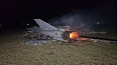 سقوط مقاتلة F-35