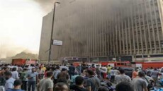 حريق سنترال رمسيس