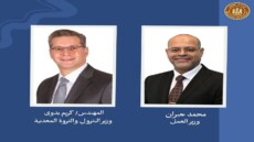 تحرك رسمي عاجل لإنقاذ الموقف بعد حادث بحري مروع بخليج السويس