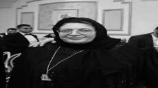 عزاء واجب .. الحاجة فاطمة سعد أبو الدهب في ذمة الله