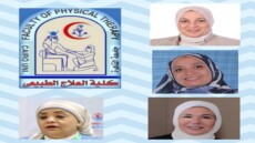 هل يستطيع الذكاء الاصطناعي تحسين جودة حياتنا؟ مؤتمر جامعة القاهرة يجيب!