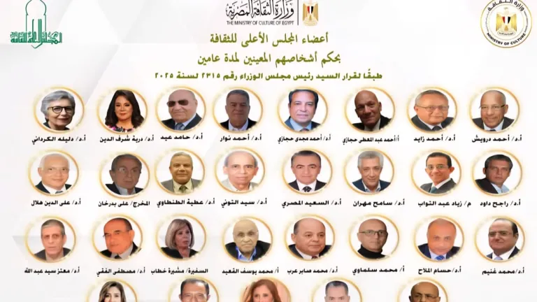جامعة القاهرة تخطف الأضواء مجددًا: نخبة من أبنائها في تشكيل المجلس الأعلى للثقافة