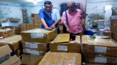 ضبطية ثقيلة بالجيزة: دعم يُهرّب وجمال مزيف .. والنيابة تتدخل