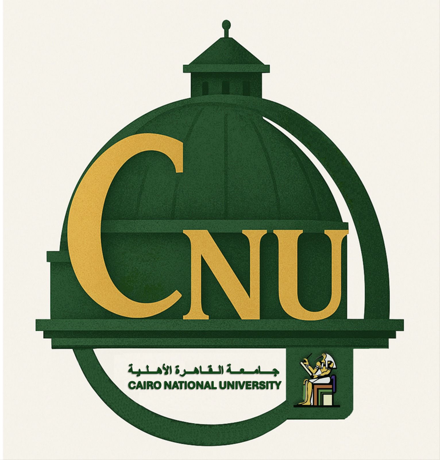 التسجيل الإلكتروني بجامعة القاهرة الأهلية يبدأ قريبًا .. تعرف على الخطوات والمستندات المطلوبة