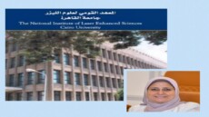 اعتراف دولي جديد .. مجلة الليزر بجامعة القاهرة ضمن أفضل منصات النشر المفتوح