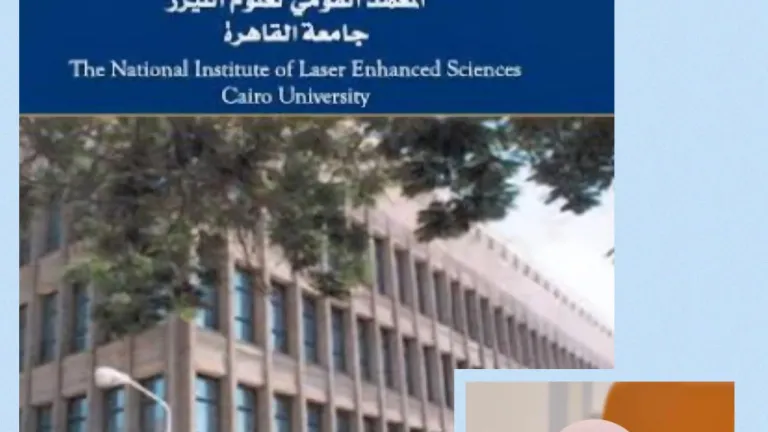 اعتراف دولي جديد .. مجلة الليزر بجامعة القاهرة ضمن أفضل منصات النشر المفتوح