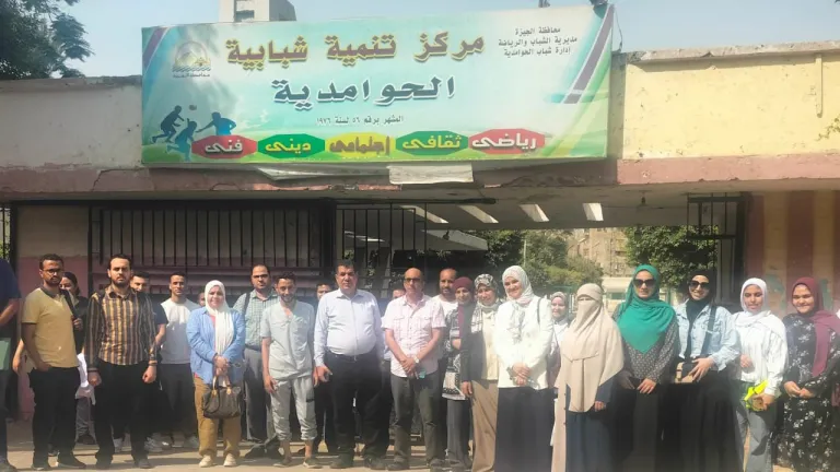 الجامعة تتحدى الأمراض والإدمان والأمية في الحوامدية .. قافلة تنموية شاملة تنجح في مهمتها