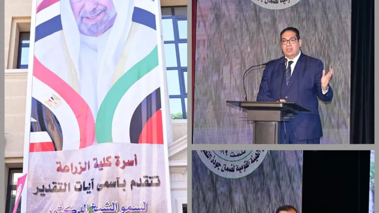 نهضة تبدأ من الزراعة .. جامعة القاهرة تفتح أبواب الإبداع بلمسة وفاء إماراتية