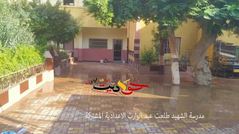 بعد صرخة أولياء الأمور .. استجابة عاجلة لـ "حواديت اون لاين" تنقذ طلاب مدرسة الشهيد طلعت عبد الوراث بالحوامدية