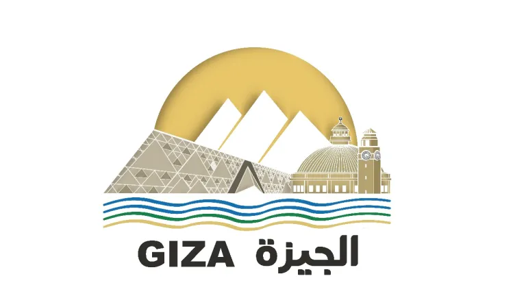 بالتزامن مع افتتاح المتحف المصري الكبير .. الجيزة تكشف عن هويتها البصرية الجديدة