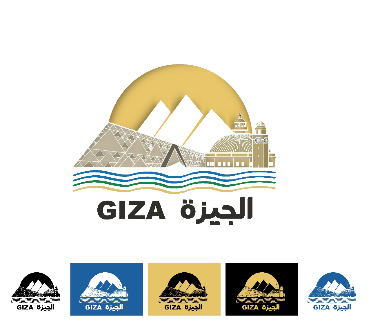 بالتزامن مع افتتاح المتحف المصري الكبير .. الجيزة تكشف عن هويتها البصرية الجديدة