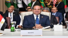 كلمة السيسي تهز القمة: مصر الدرع الحامي للسيادة العربية والإسلامية .. أمن العرب والإسلام خط أحمر .. ومصر لن تسمح بفرض الأمر الواقع