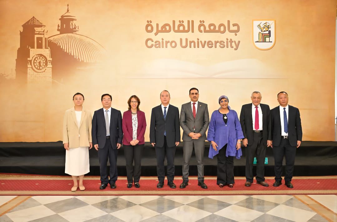 جامعة القاهرة تعيد رسم خريطة البحث العلمي بشراكة استراتيجية مع الصين
