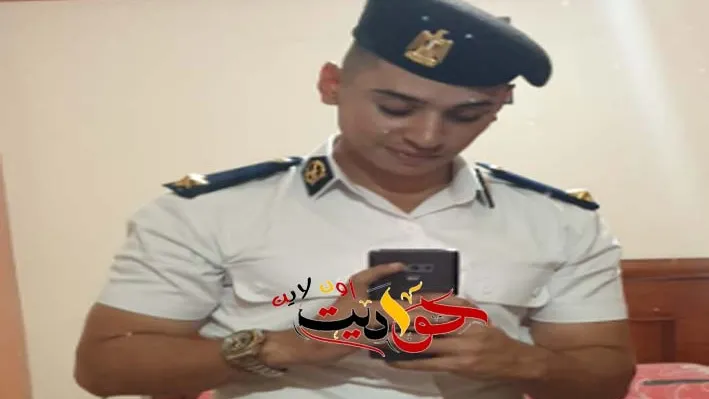 فرحة العمر .. تخرج البطل الملازم احمد ربيع حمودة فى كلية الشرطة